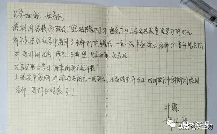 思政大课堂新闻稿,思政大课堂小课堂