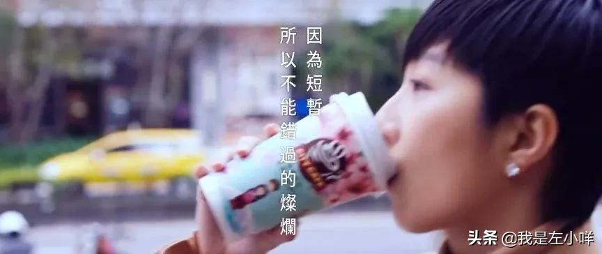 看一眼就惊艳的广告金句100句,激活灵感脑