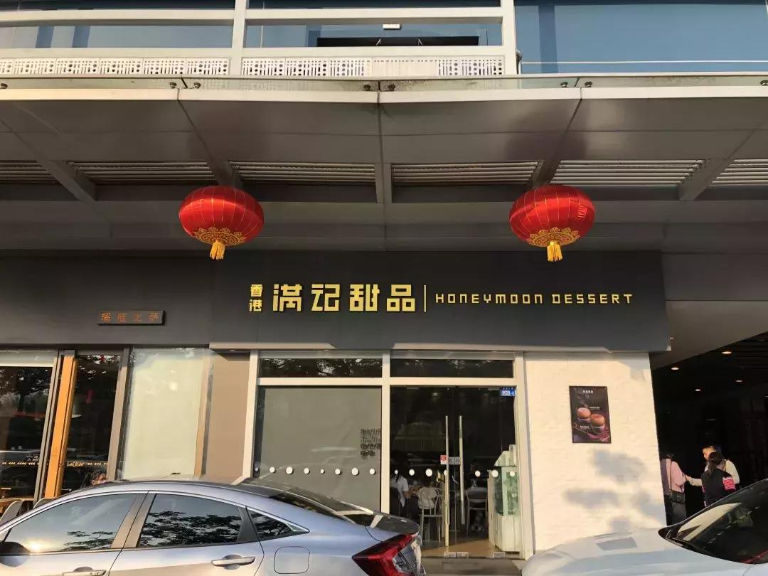 如今的世界之窗,介绍世界之窗