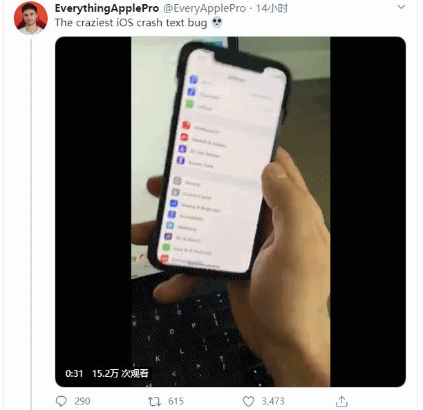 复制了神秘代码会怎么样,复制神秘符号