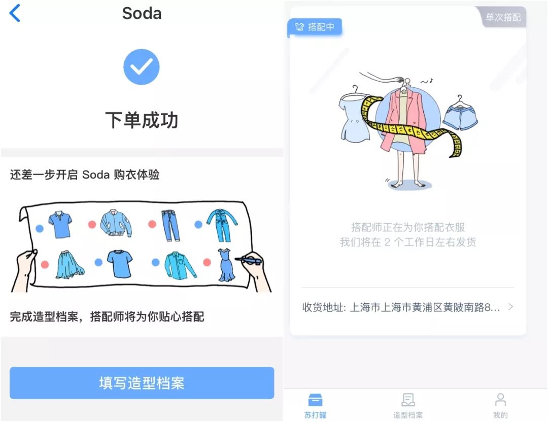 盲盒开箱很多快递,盲盒有人寄快递