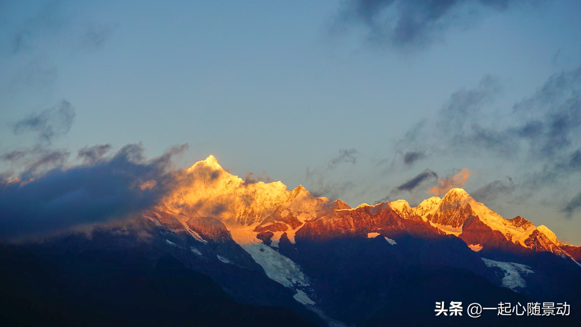 国内旅行口碑最好的3座名山，处处好风景，让游客赞不绝口