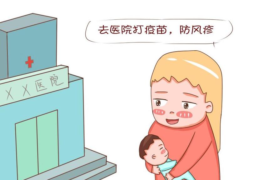 风疹预防健康宣教,风疹预防知识图片