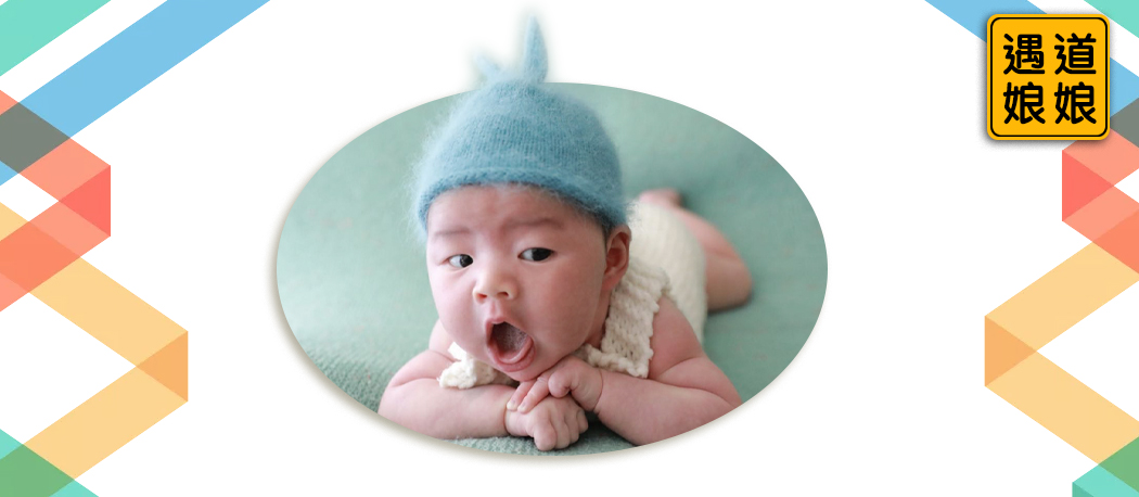 娘娘顺产日记|我竟错过无痛，超快顺产成了英雄妈妈