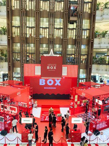 连王嘉尔、郑恺等大牌明星疯狂Pick的阿玛尼快闪店空降魔都