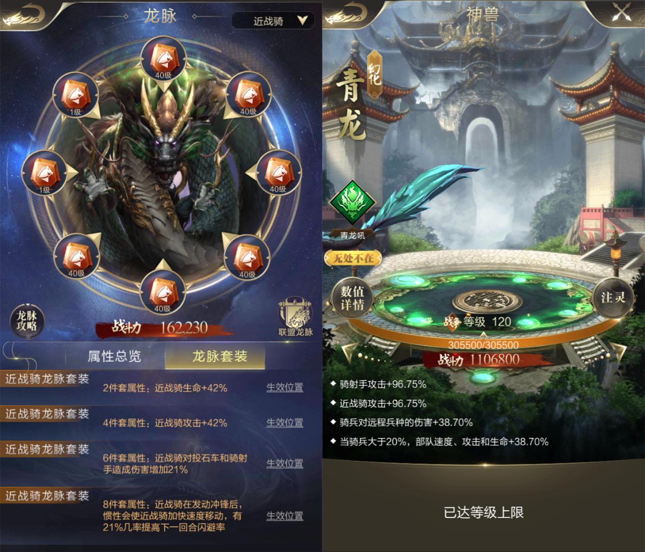 知己知彼:当前版本兵种的克制关系