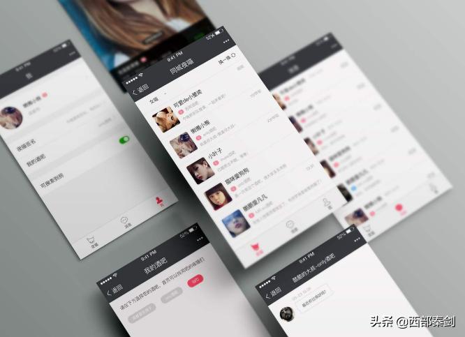 微信宣布两大功能收费是什么,微信三项功能收费
