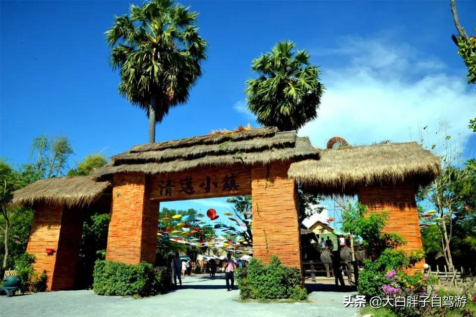 泰国风情之旅完整版小说,泰国风情十日游