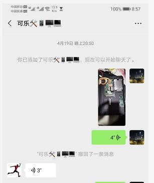 联想y700台式机可以更换什么主板,怎么更换华硕笔记本主板