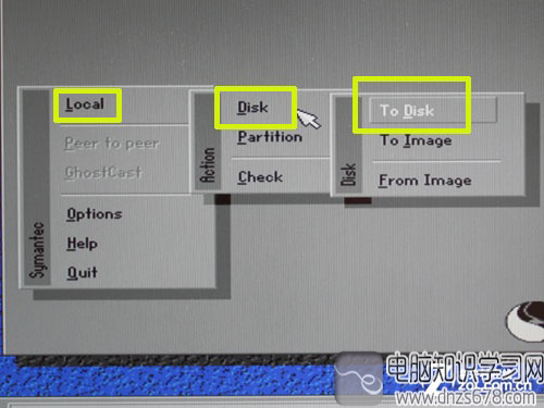 笔记本电脑硬盘在哪个位置图解,戴尔台式电脑硬盘拆卸图解