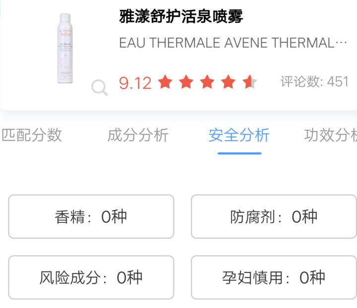 换季皮肤干燥过敏怎么补水保湿,换季皮肤过敏怎么办