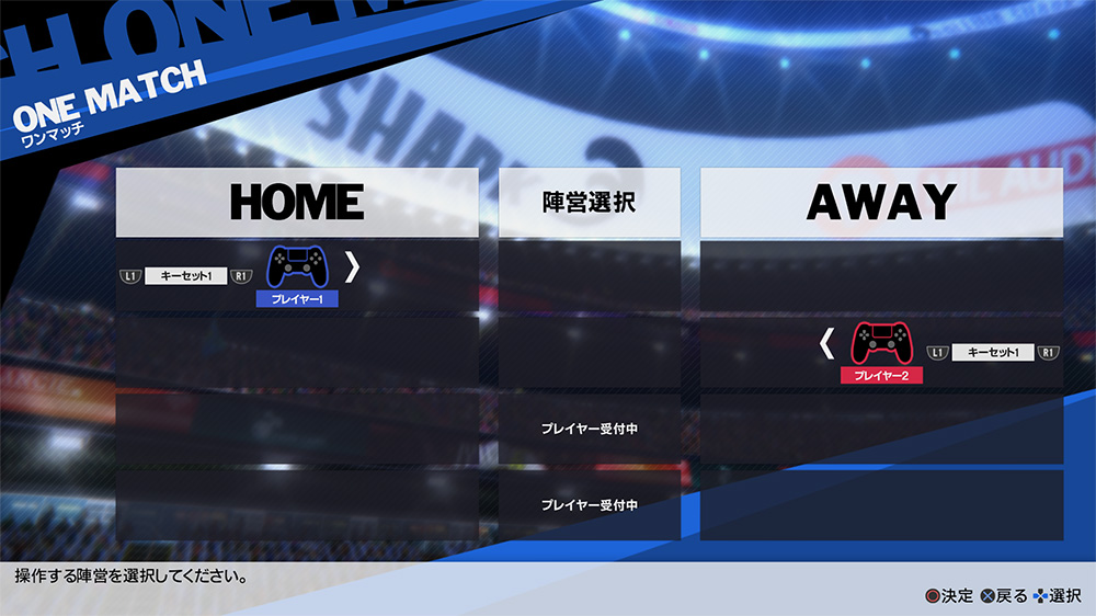 队长小翼新秀崛起新手教程,队长小翼新秀崛起是什么游戏