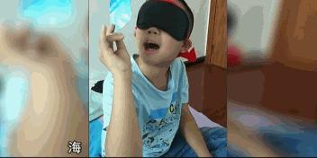 蒙眼也能识字?!培训学校惊现“超能少年”,竟是这样“炼”成的……