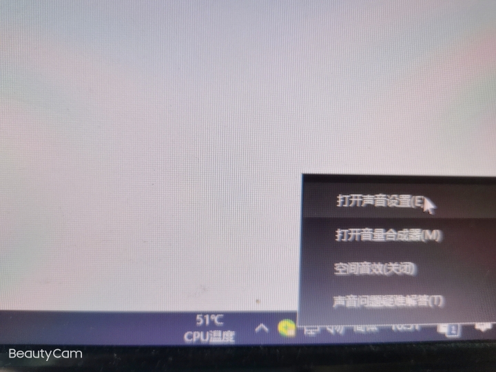 电脑麦克风连接设置,电脑麦克风如何连接设备