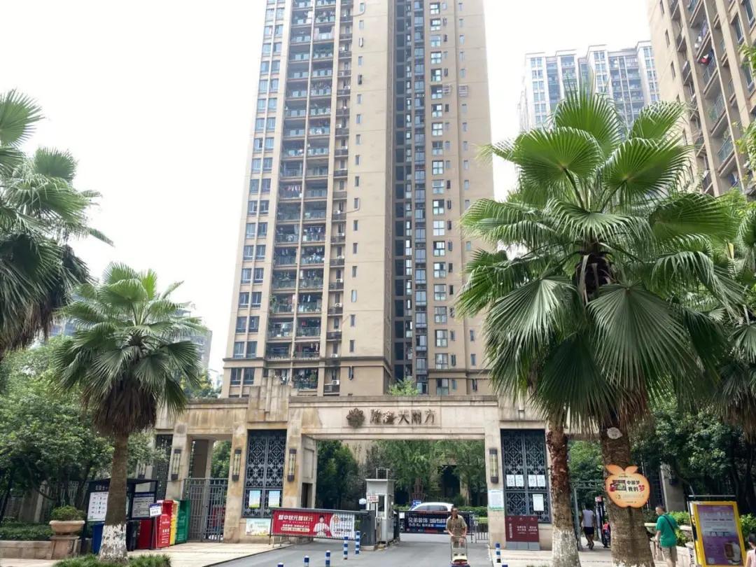 狗哥惊呆了！重庆这里突发老破旧房子连夜被疯抢？这里的房价竟然