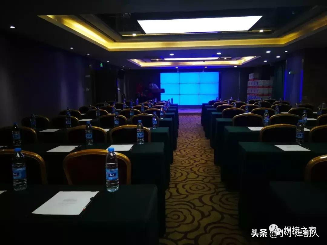 “一城一市一代理”为主题的山东华奥秋季招商会圆满闭幕