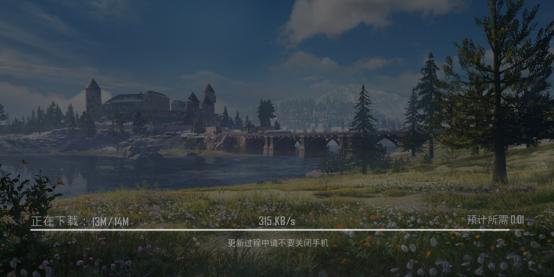 刺激战场国际服安卓怎么下教程,安卓手机怎么登录刺激战场国际服