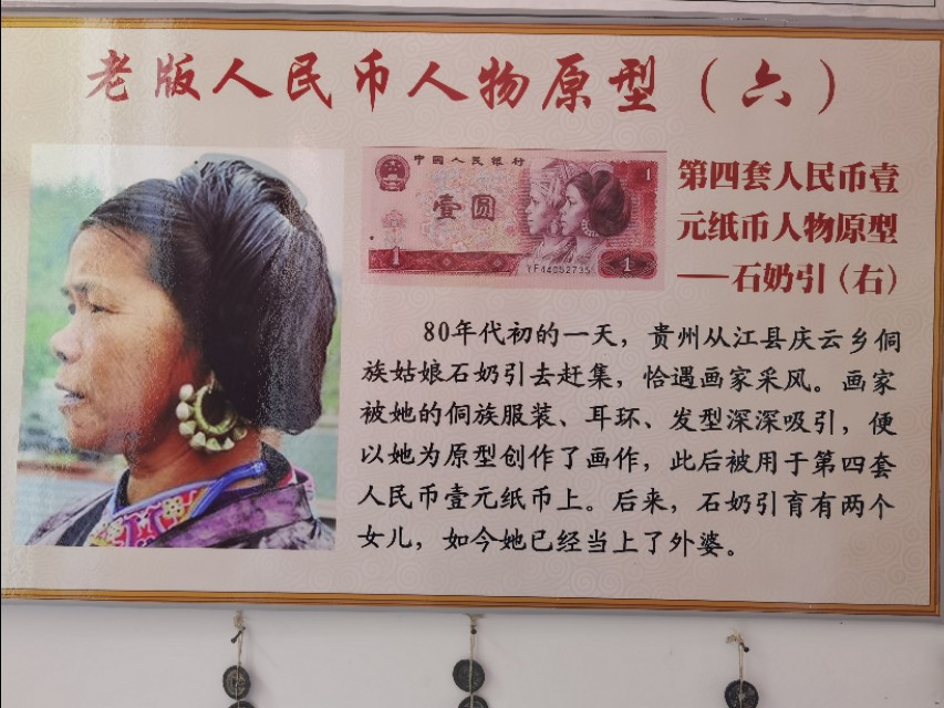 宿在驼梁，感受一种无忧的生活/郝贵云