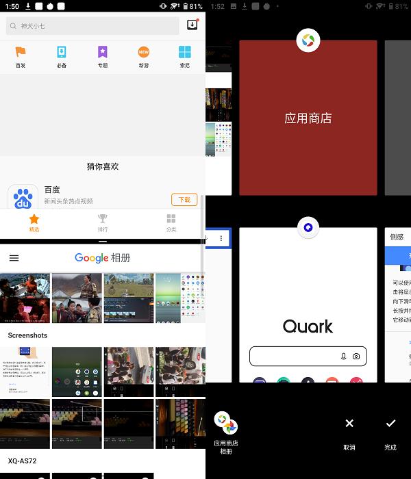 xperia5iii对比xperia1iii,xperia5iii与xperia5ii对比
