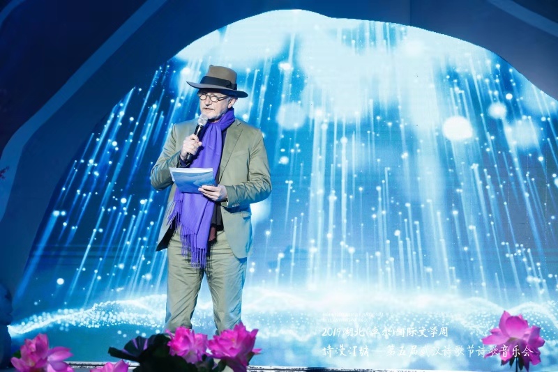 穿越诗歌芬芳的星海，第五届诗歌音乐会在卓尔书店举行