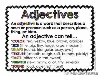 英语形容词的用法归纳总结,英语语法中名词的用法