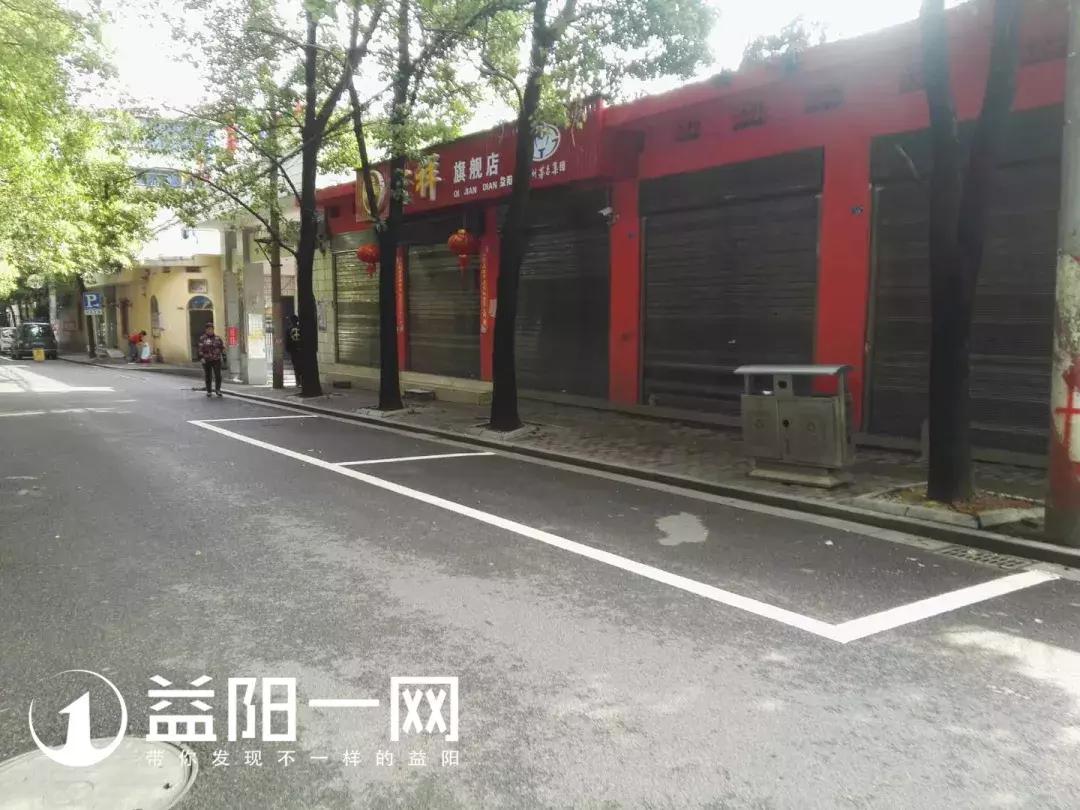 益阳秀峰西路停车抄牌不,益阳停车抄牌