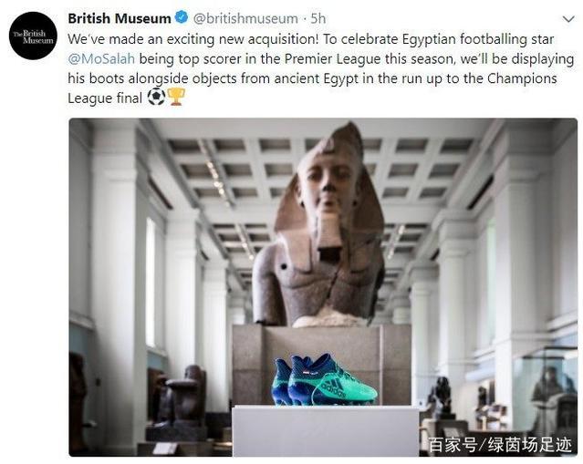 萨拉赫足坛第几人,萨拉赫足球巨匠