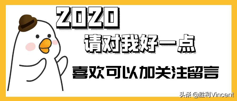 爬山下山后膝关节疼痛怎样缓解,登山跑步膝盖疼怎么办