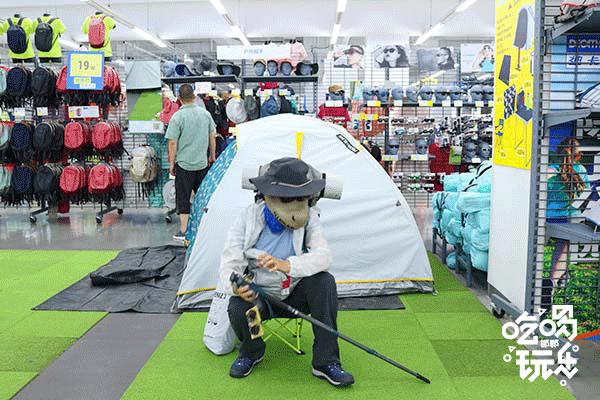 邯郸突降一家4000㎡运动超市,一脚踏进去让你购物运动一次搞定