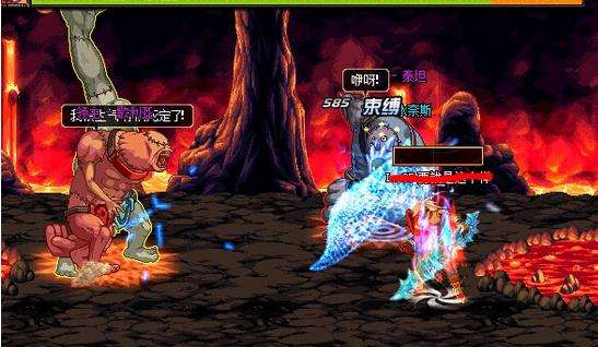 dnf单刷最难的图,dnf各个版本最难的图