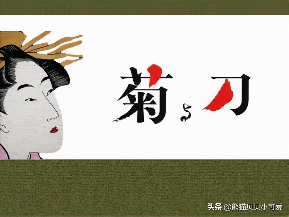 灏忔棩瀛愯繃寰椾笉閿欑殑鏃ユ湰浜虹殑鏃ュ父,鏃ユ湰鐨勫皬鏃ュ瓙杩囧緱鏈夊涓嶉敊