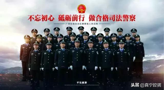 公检法内部行政人员属于公务员吗,检察院法院工作人员属警察吗
