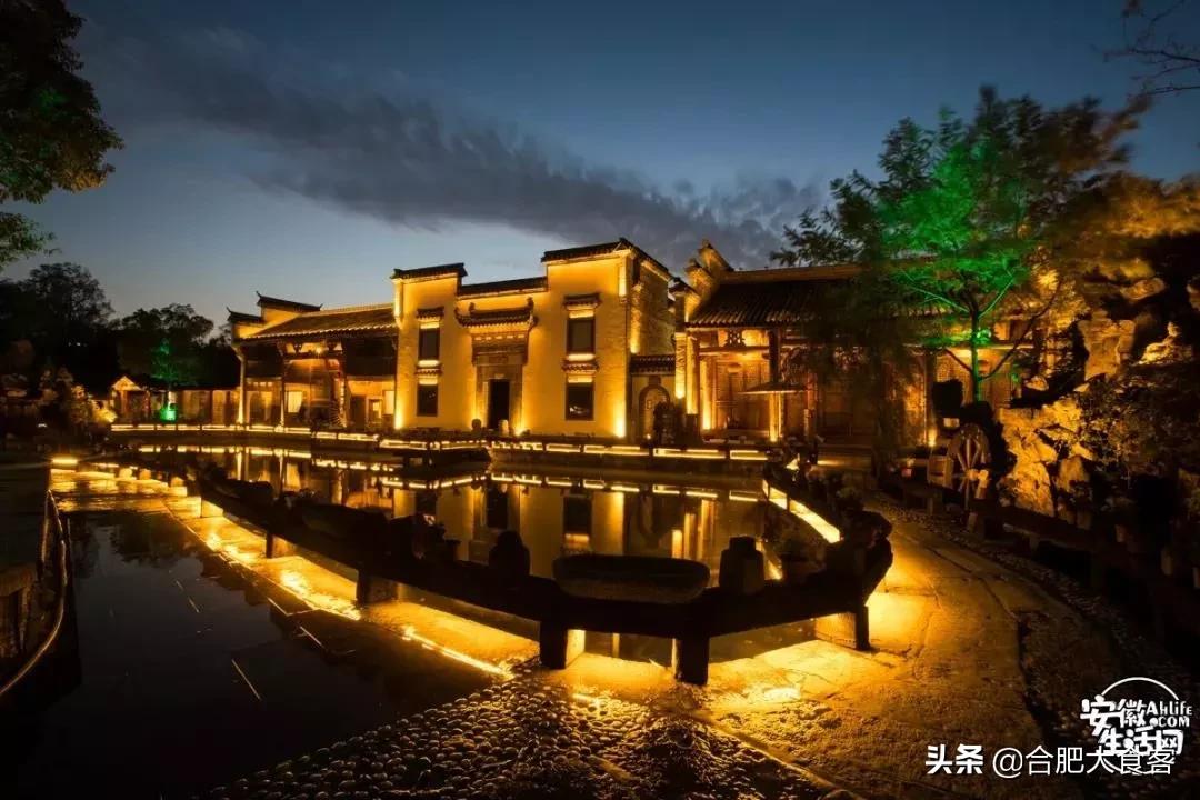 2020年,在这50个地方遇见不一样的合肥