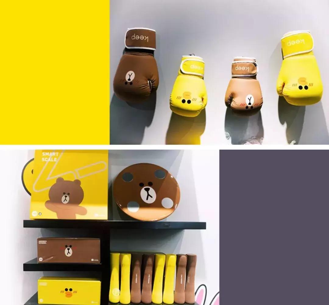 keep线下体验店,keep线下实体店怎么样