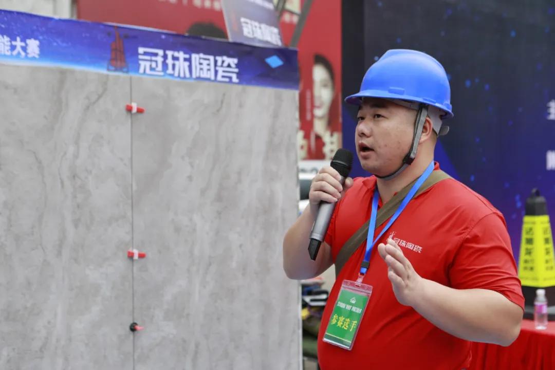 恭喜捷诚装饰在第一届“琼州匠师”装饰施工技能大赛斩获“铜奖”