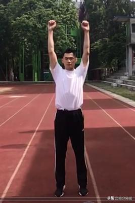 中考体育项目居家锻炼指南②|立定跳远练习技巧看过来