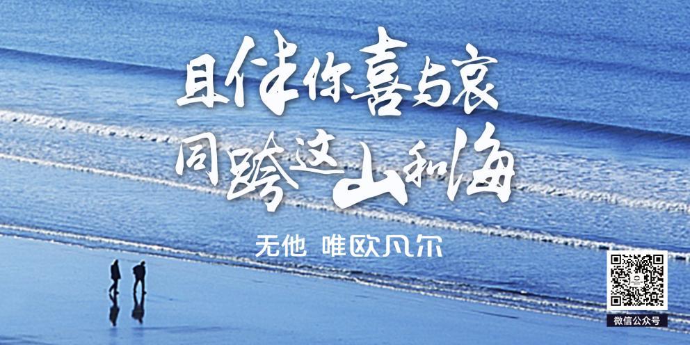 gfe广州加盟展有哪些品牌,gfe广州餐饮加盟展