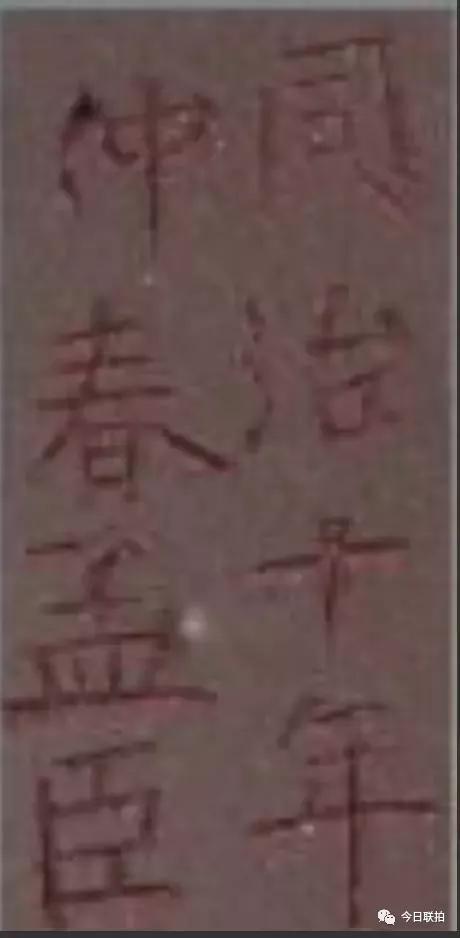 刘创新紫砂,刘创新谈紫砂壶