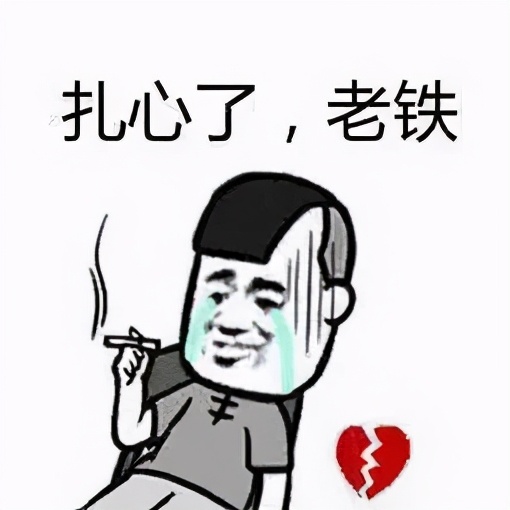 华西医院看腰痛,华西疑难杂症科专家