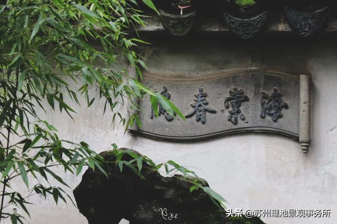 给我讲解一下拙政园的来历,拙政园最完整的讲解