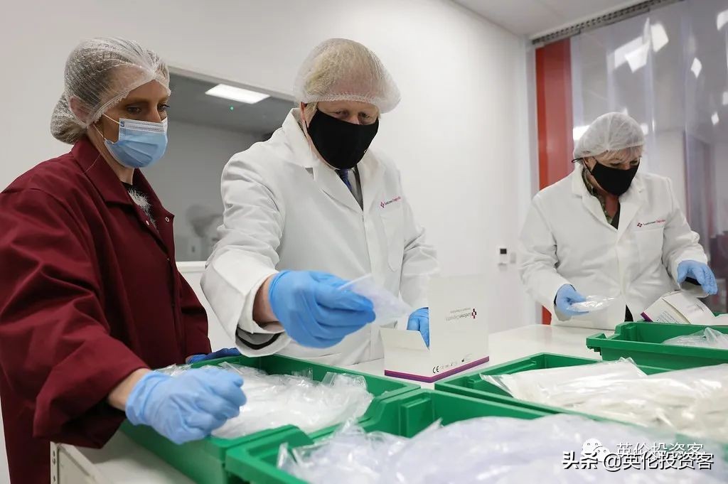 能为在英国的海外公民接种疫苗吗,群体免疫英国现状