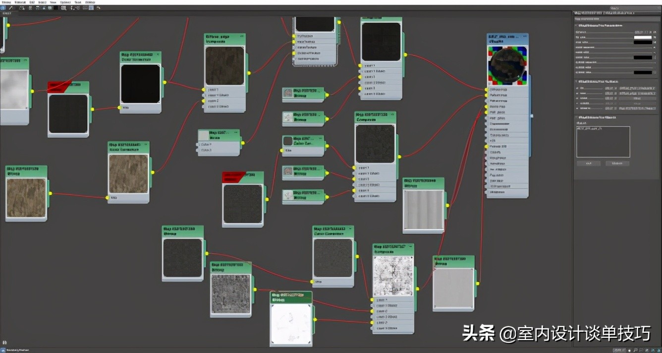 一位学员制作室外效果，一天完成整个过程，劳动报酬2K