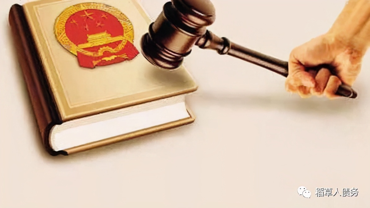 信用卡网贷逾期被起诉了怎么处理,信用卡网贷逾期被起诉怎么知道