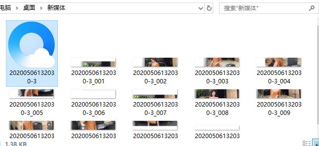 淘宝长图如何批量转化,怎么把淘宝长图变成正方形图