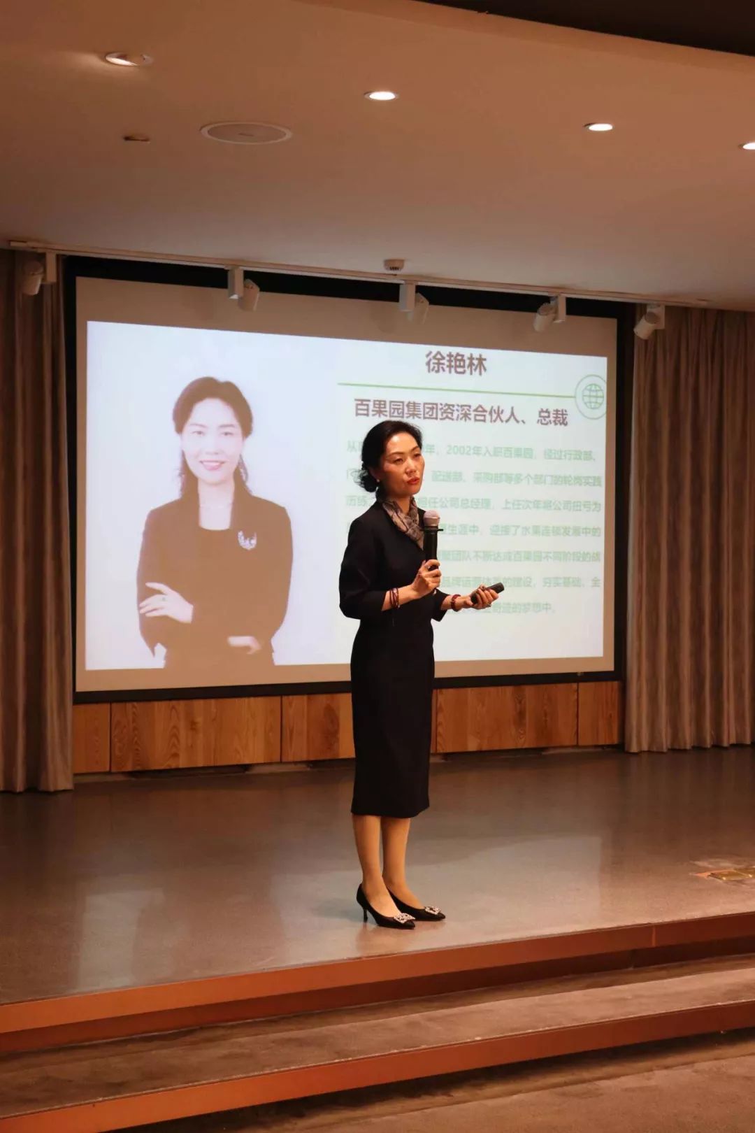 百果园都有啥,百果园的真正优势