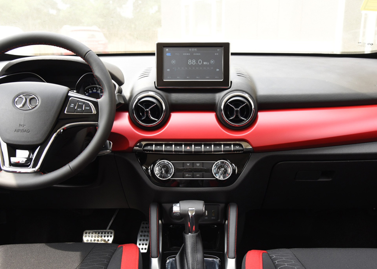 北汽绅宝x35多少钱全款,北汽绅宝x35有2018款的吗