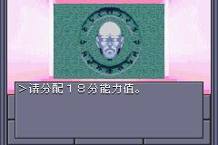 怀旧gba游戏,十大经典rpg游戏排行榜