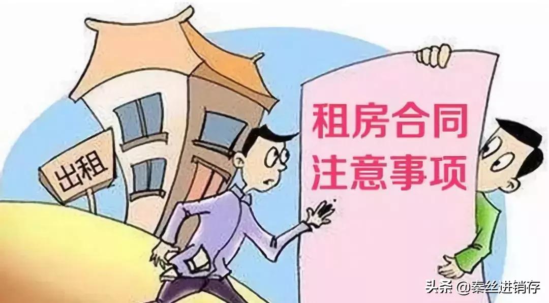 店铺怎么租比较划算一点,生意淡怎么才能让生意做好