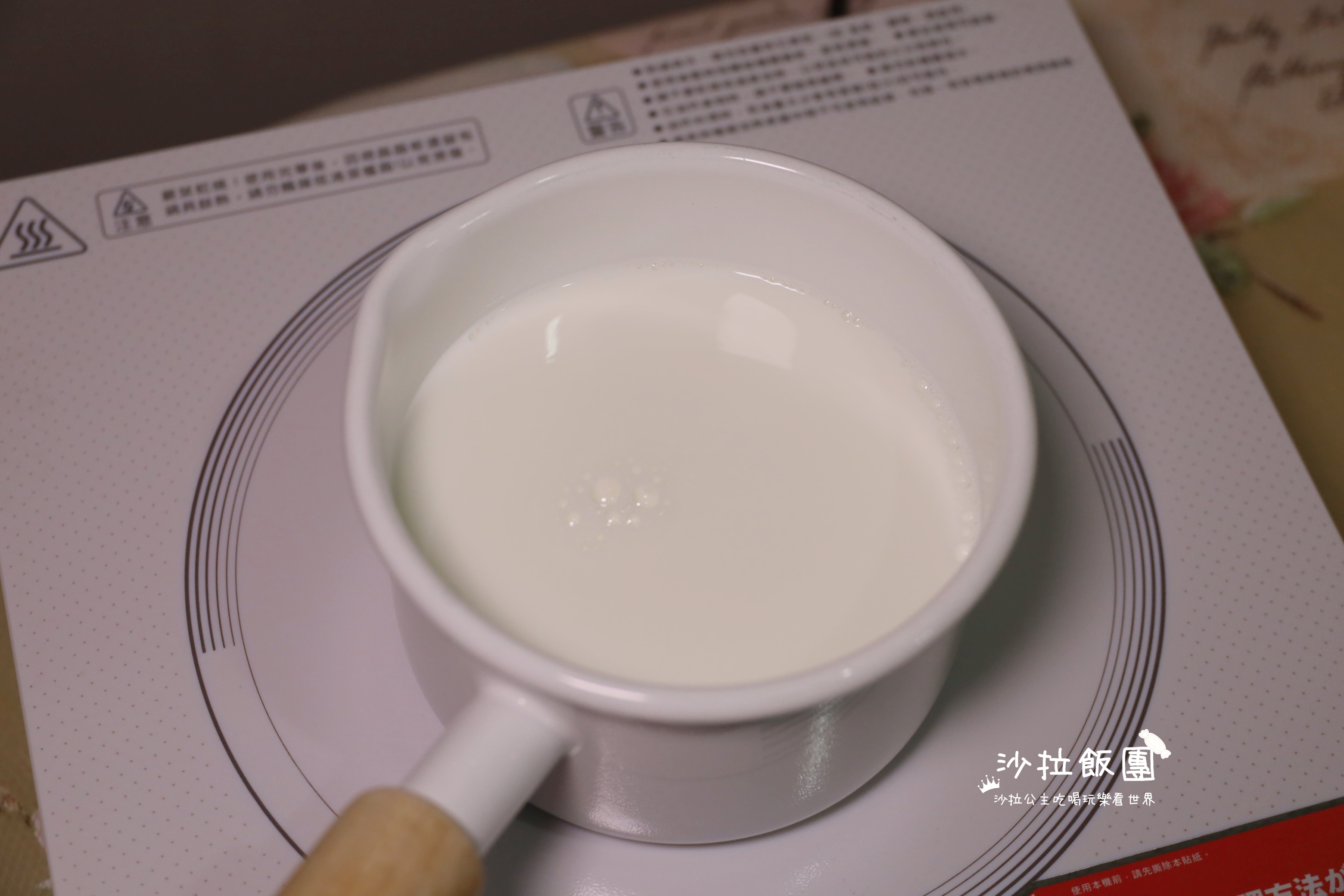 台湾牛奶麻糬制作,懒人甜品超简单麻薯