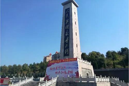 中国有个平江县伴奏,中国有个平江县是真的吗